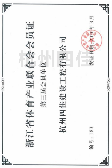 �ϕ����T�C��